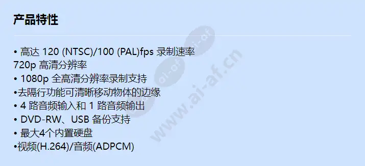 srd-480d_f_cn.webp