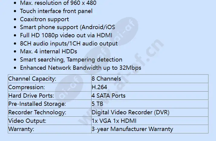 srd-873d-5tb_f_en-01.webp