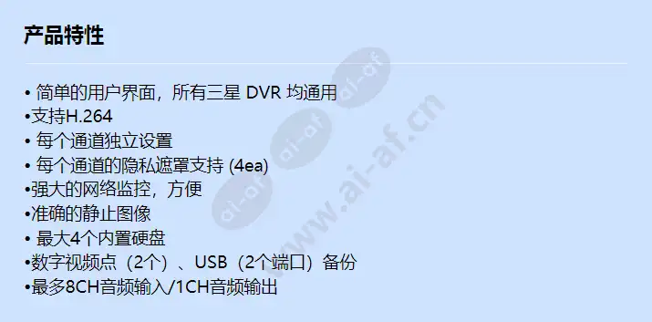 srd-876d_f_cn.webp