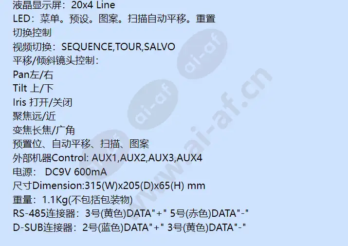 ssc-1000_f_cn-02.webp
