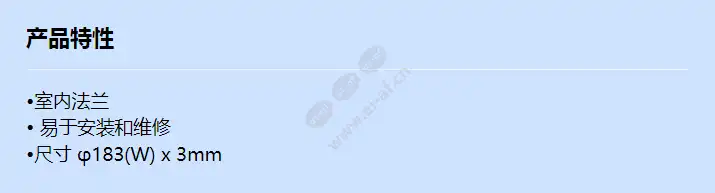 stb-20pf_f_cn.webp