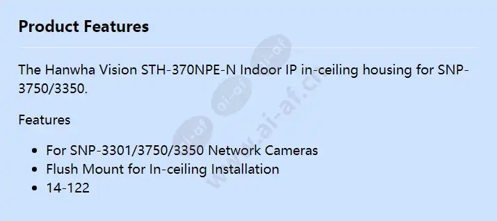 sth-370npe-n_f_en.webp