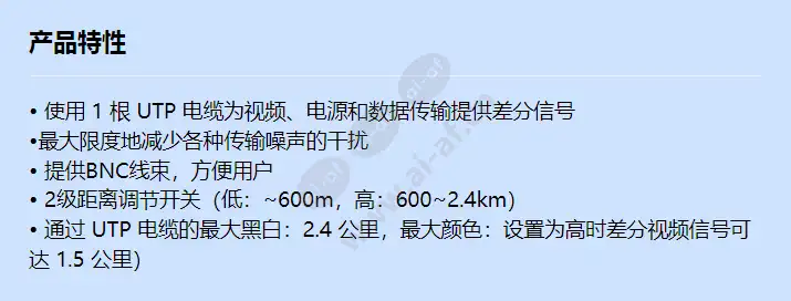 sur-10_f_cn.webp
