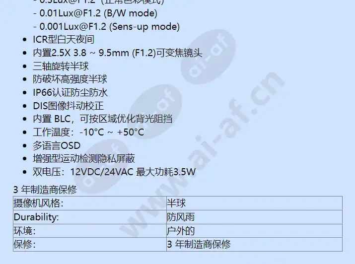svd-4600_f_cn-01.webp
