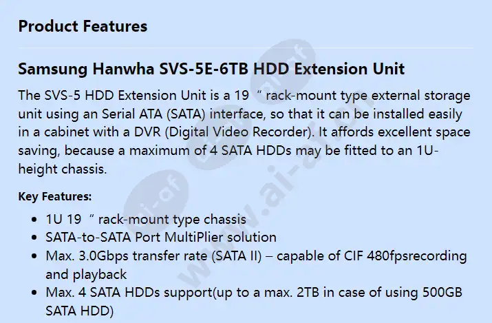 svs-5e-6tb_f_en-00.webp