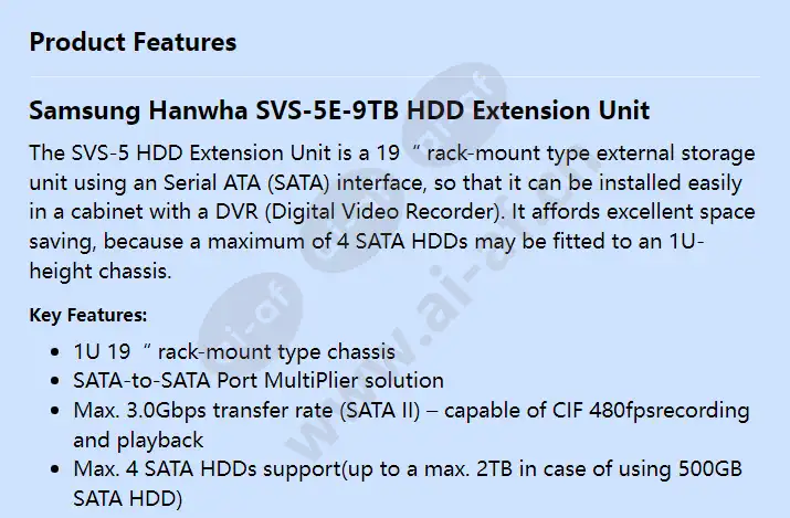 svs-5e-9tb_f_en-00.webp