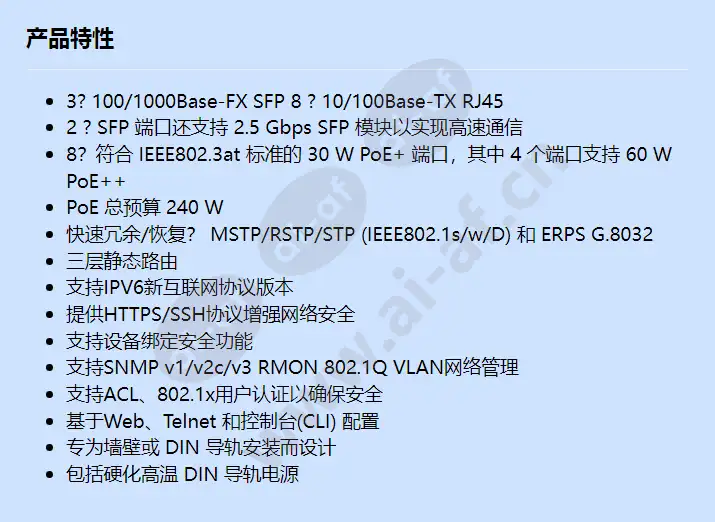 swt-f11mghp_f_cn.webp