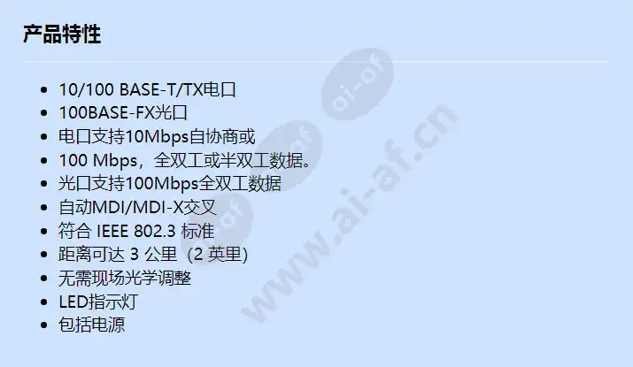 tmc-fscs1-b_f_cn.webp