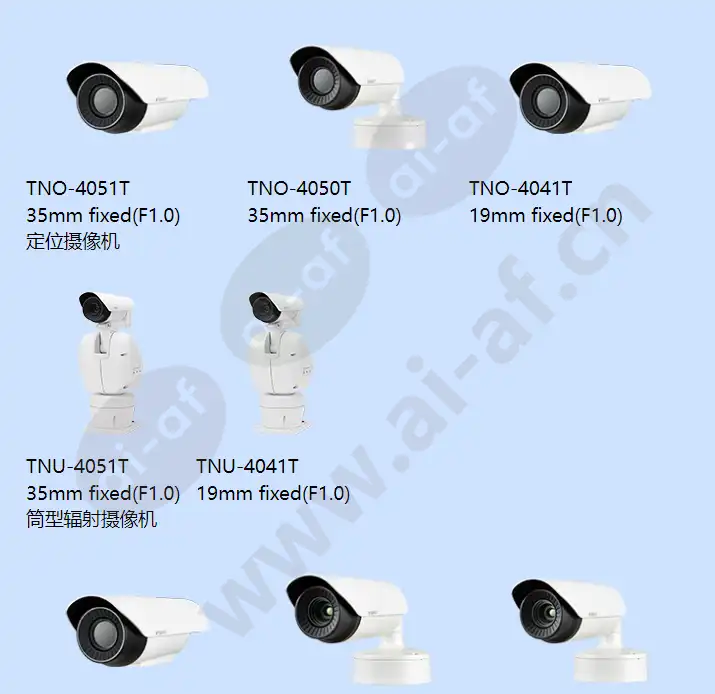 tno-4030tr_f_cn-03.webp