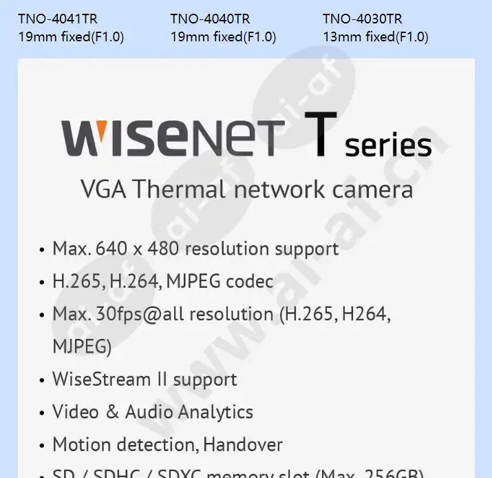 tno-4030tr_f_cn-04.webp