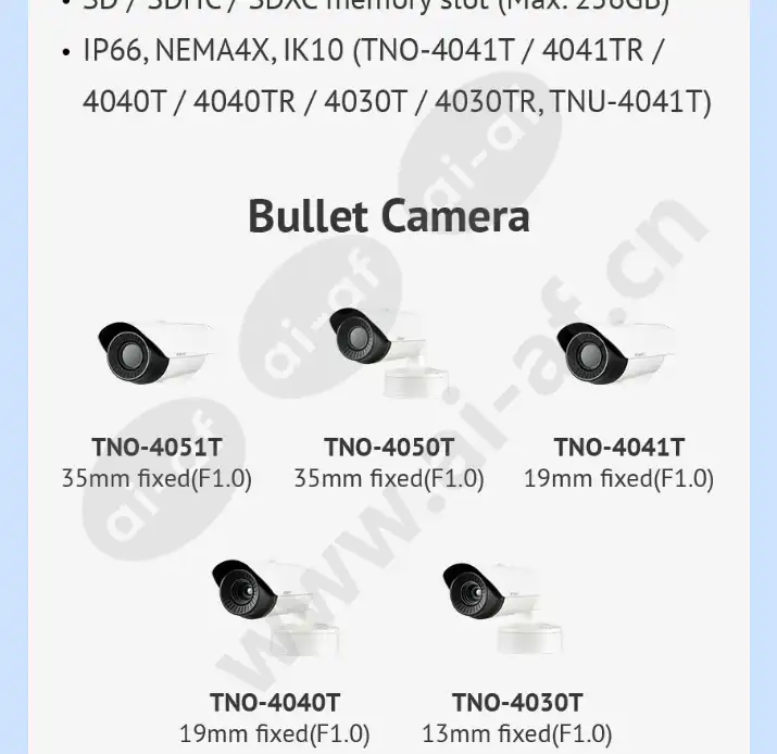 tno-4030tr_f_cn-05.webp