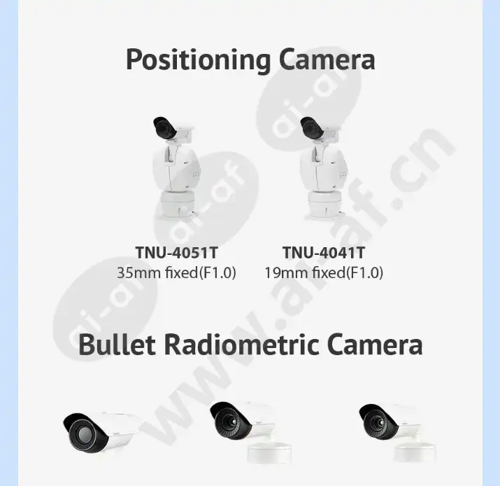 tno-4030tr_f_cn-06.webp