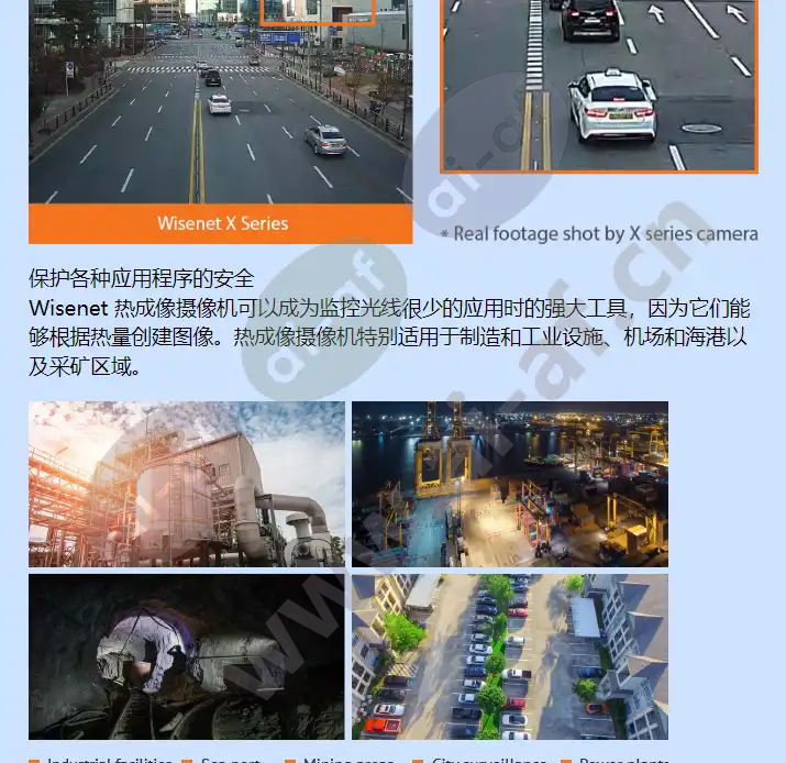 tno-4030tr_f_cn-12.webp
