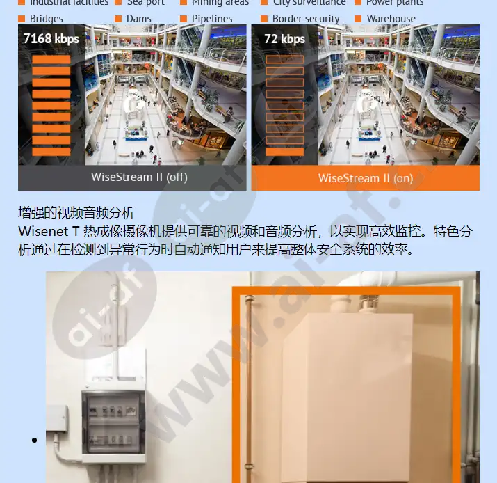 tno-4030tr_f_cn-13.webp
