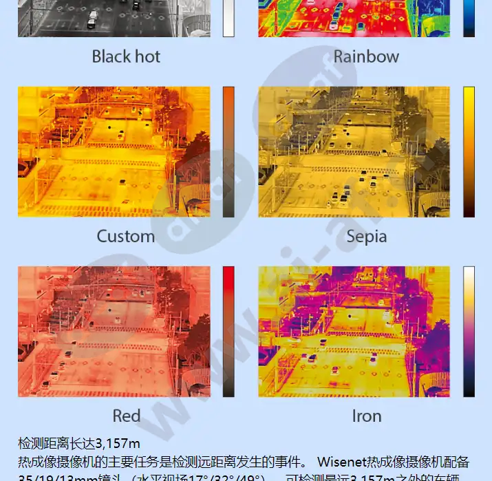tno-4050t_f_cn-10.webp
