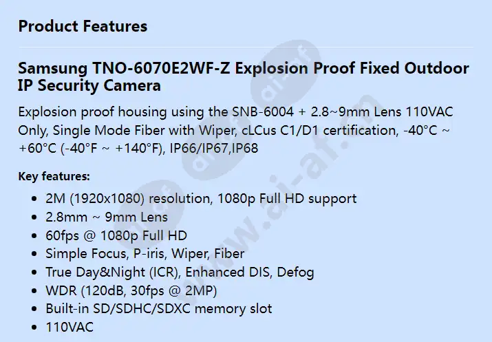 tno-6070e2wf-z_f_en-00.webp