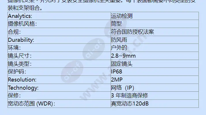 tno-6071e2f-c_f_cn-01.webp