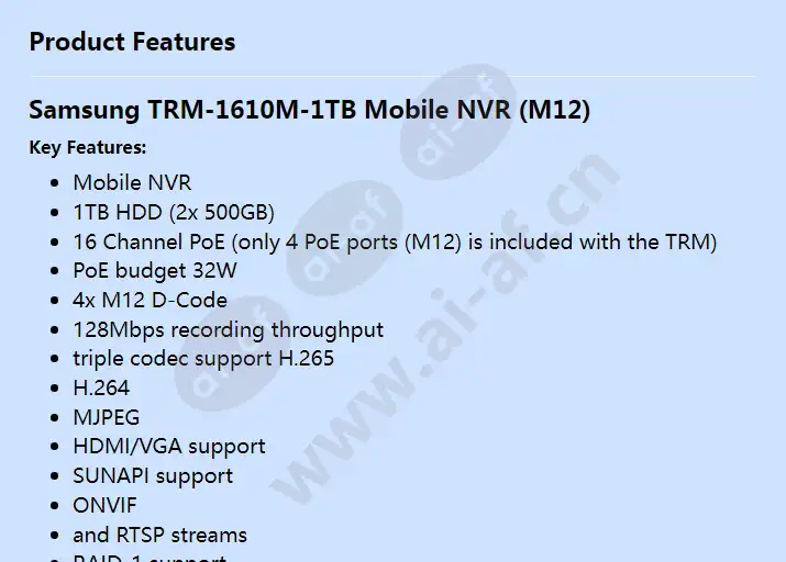 trm-1610m-1tb_f_en-00.webp