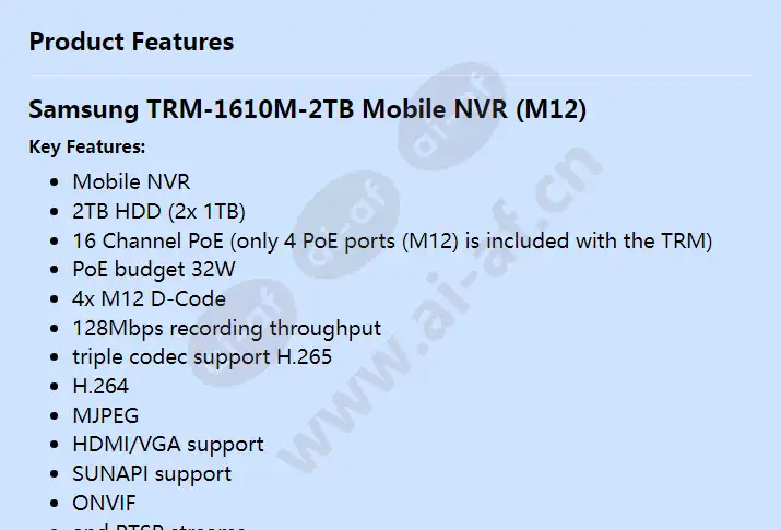 trm-1610m-2tb_f_en-00.webp