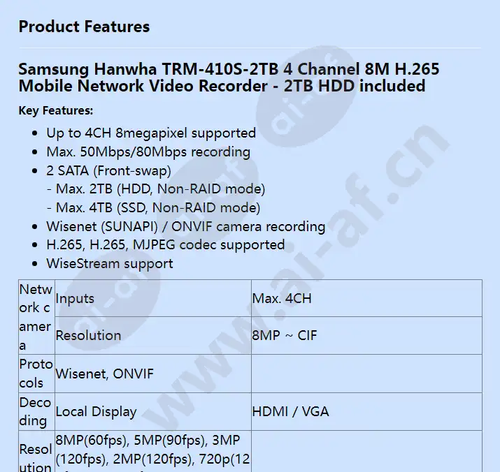 trm-410s-2tb_f_en-00.webp