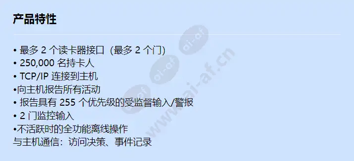 v2000_f_cn.webp