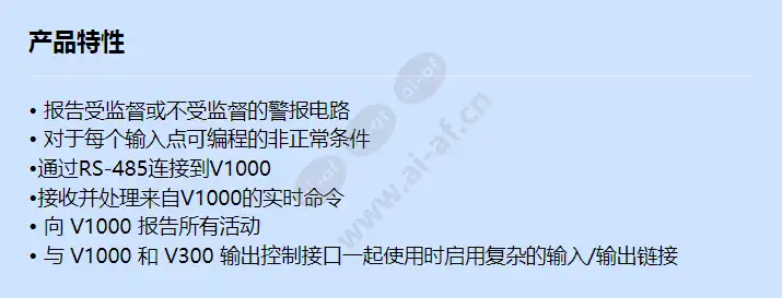 v200_f_cn.webp