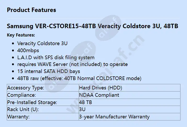 ver-cstore15-48tb_f_en.webp