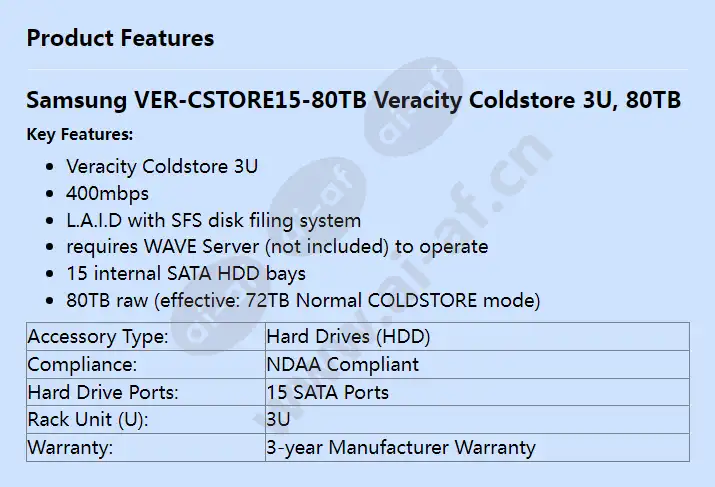 ver-cstore15-80tb_f_en.webp