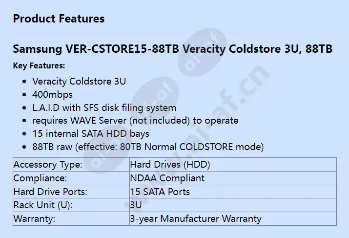 ver-cstore15-88tb_f_en.webp