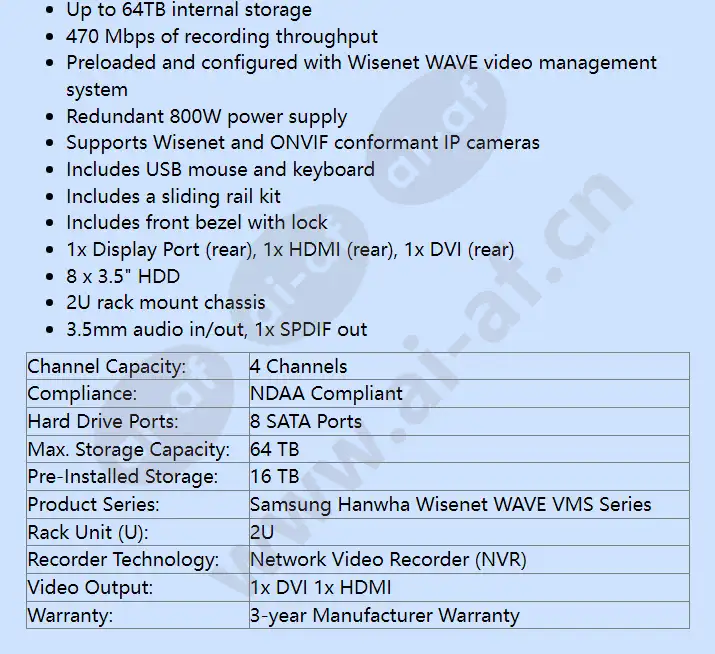 wrr-5301-16tb_f_en-01.webp