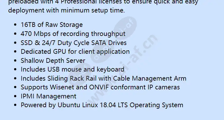 wrr-p-e200l1-16tb_f_en-01.webp