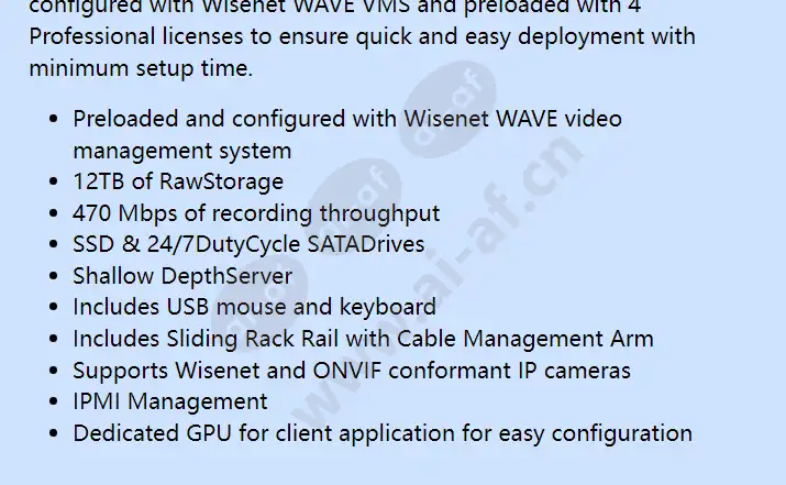wrr-p-e200w1-12tb_f_en-01.webp