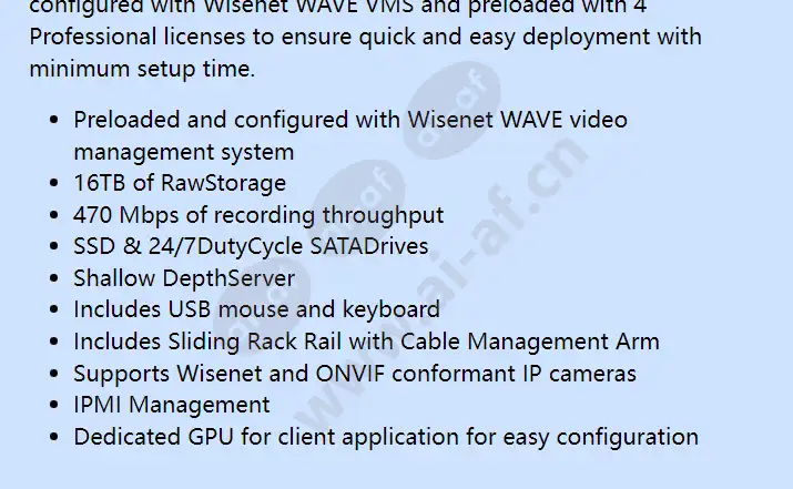 wrr-p-e200w1-16tb_f_en-01.webp