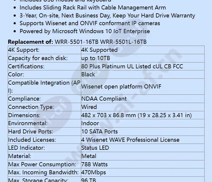 wrr-q-a201w-16tb_f_en-01.webp