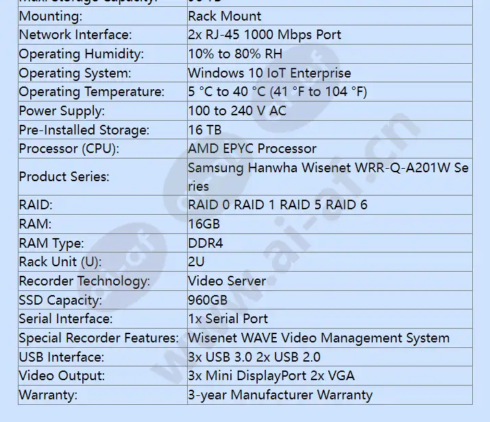 wrr-q-a201w-16tb_f_en-02.webp