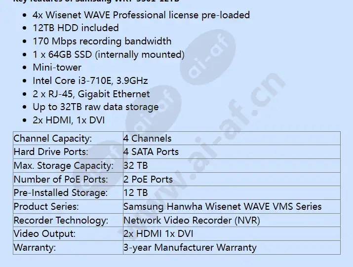 wrt-3301-12tb_f_en-01.webp