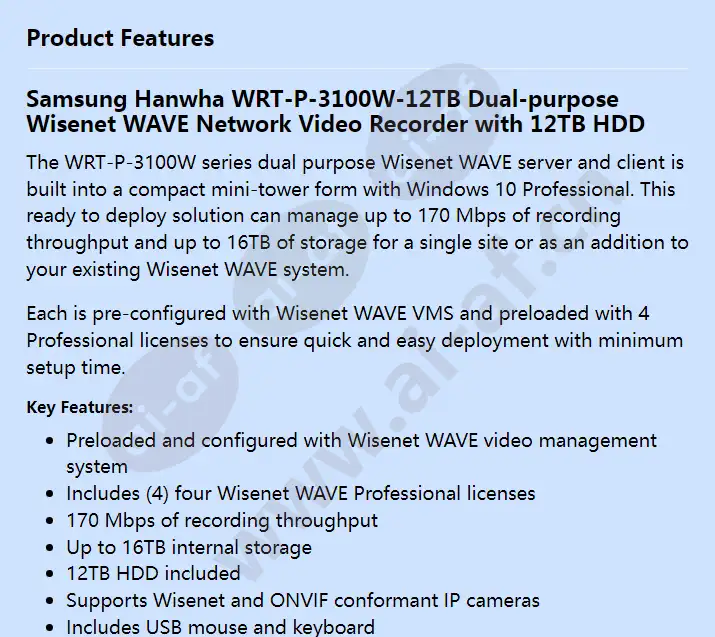 wrt-p-3100w-12tb_f_en-00.webp