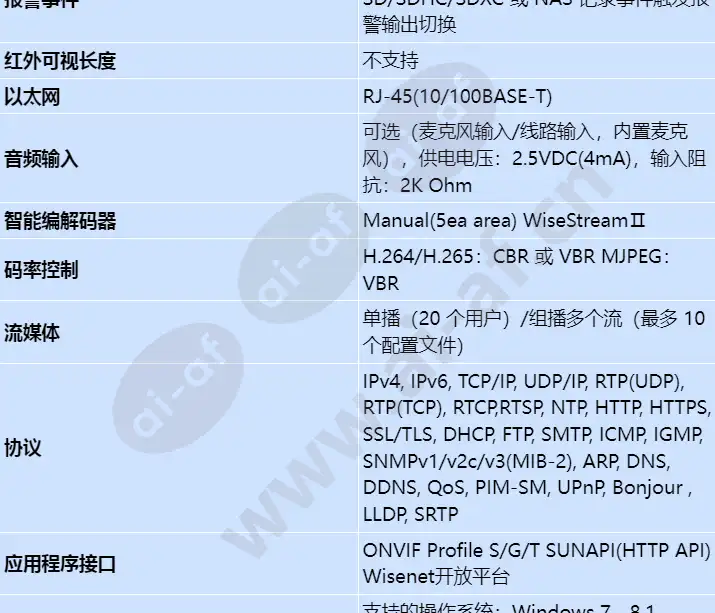 xnd-6080_s_cn-03.webp