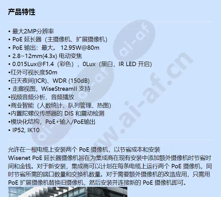 xnd-6081rev_f_cn-00.webp