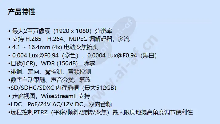 xnd-6085_f_cn.webp