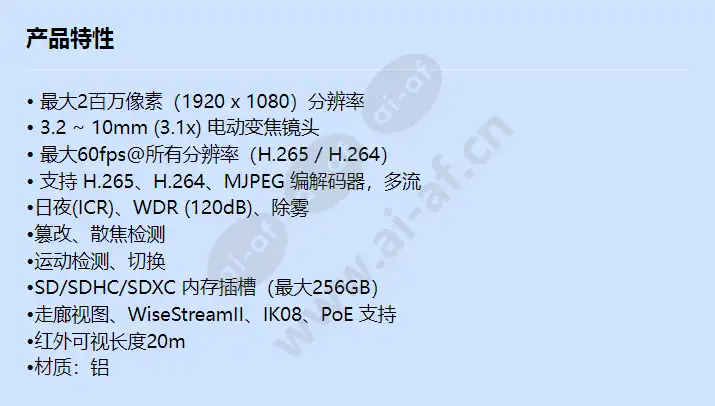xnd-l6080rv_f_cn.webp