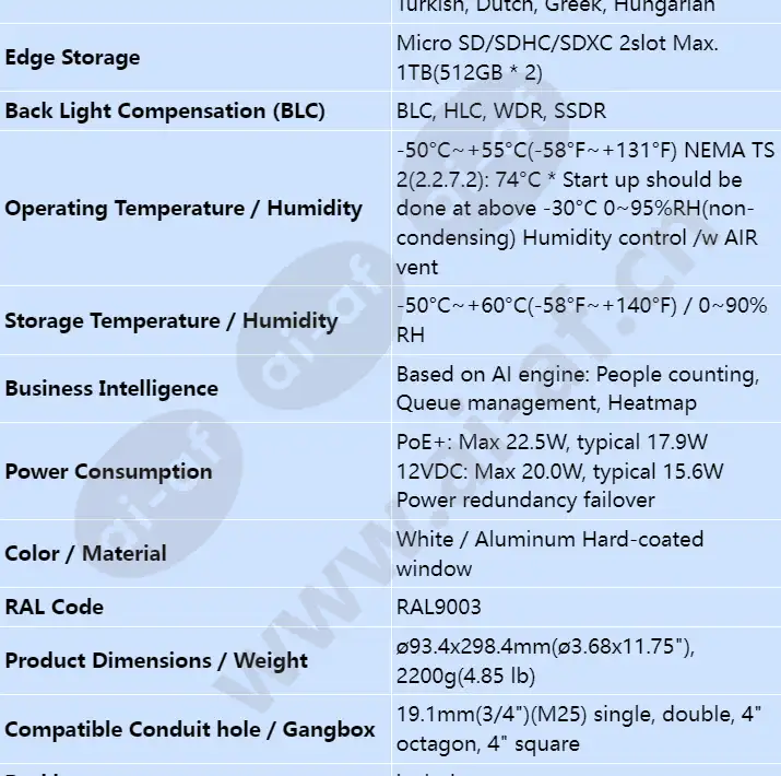 xno-6083r_s_en-05.webp