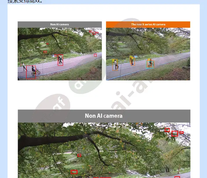 xno-6123r_f_cn-01.webp