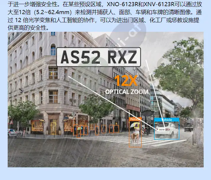 xno-6123r_f_cn-05.webp