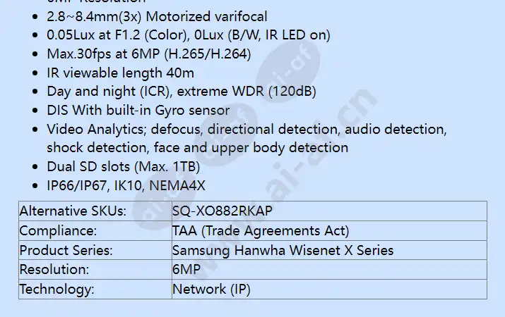 xno-8082r_kap_f_en-01.webp