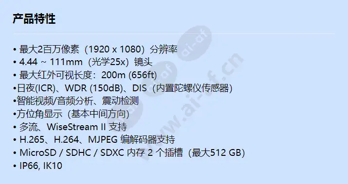xnp-6250rh_f_cn.webp