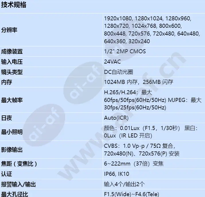 xnp-6371rh_s_cn-00.webp