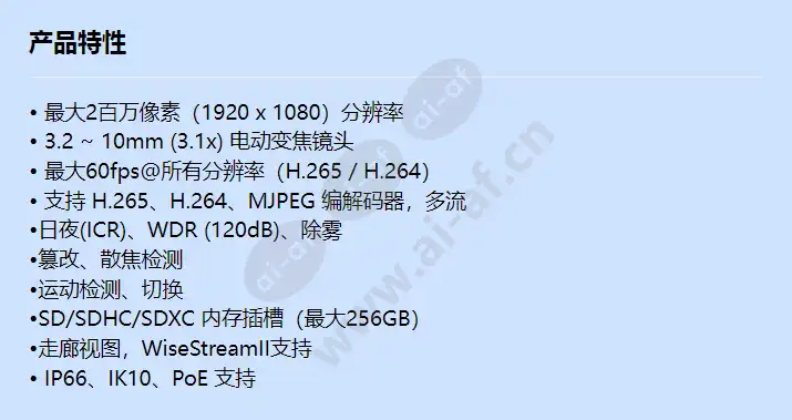 xnv-l6080_f_cn.webp