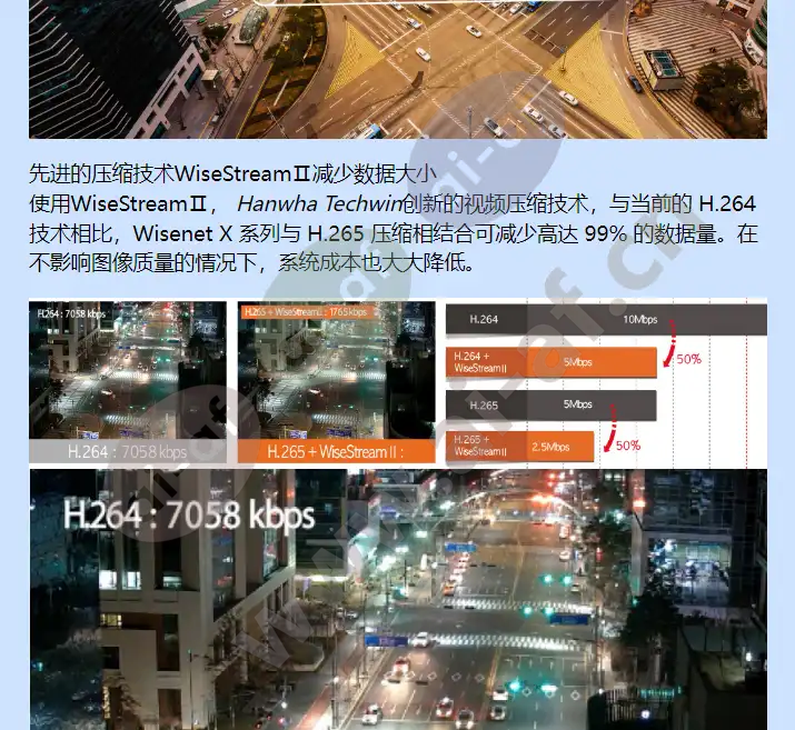 xnz-l6320_f_cn-01.webp