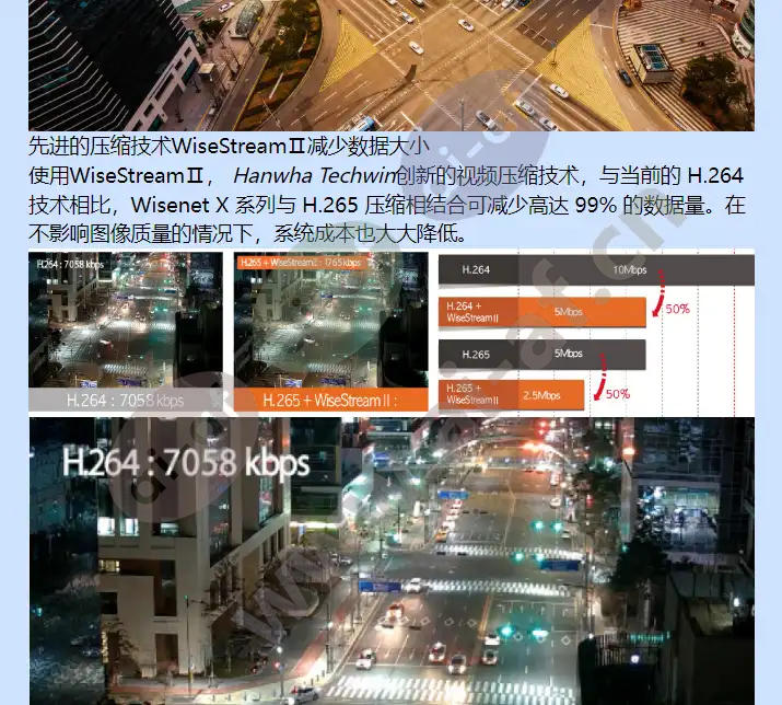 xnz-l6320a_f_cn-01.webp